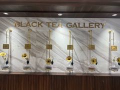 -CHARLIETOWN红茶公司(南京万象天地店)