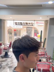 -可大男士理发馆