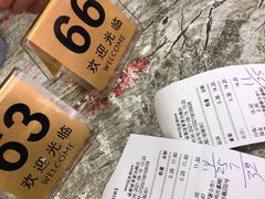 -成都冒菜四川一绝(景谷路店)