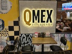 -Q MEX 库迈墨西哥餐吧(双井店)