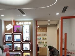 -昂立青少儿成长中心(普陀中环百联校区)