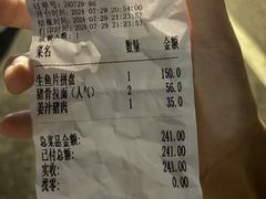 -胜代日本料理(云程巷小区店)