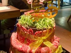 烧肉蛋糕-烧肉达人•炭火烧肉(新天地店)