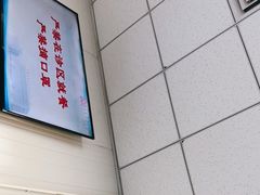 -中国人民解放军总医院