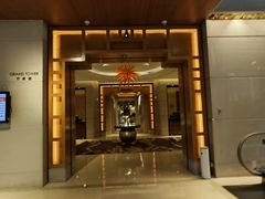 -威斯汀舞台餐厅