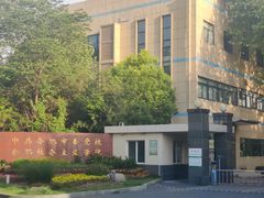 -大蜀山国家森林公园