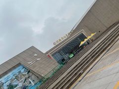 -湖南省地质博物馆