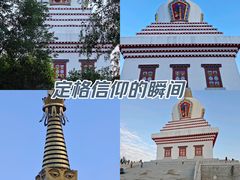 -宝尔汗佛塔