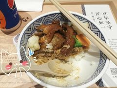 -吉野家(范阳中路店)