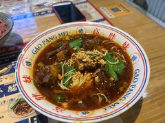 -高胖妹面庄(黄河道店)