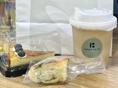 -面包与我Bread Or Me(长城汇店)