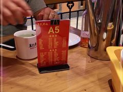 -巢爷老味(东方红店)