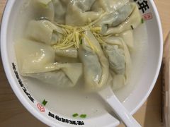 -朱新年·苏式汤团·面点(北寺塔店)