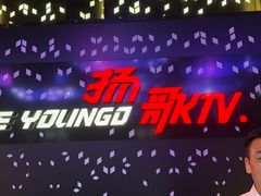 -扬歌KTV(天钥桥路店)