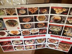 -金掌勺锅包肉(太原万达店)