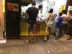-小路易生煎馆(前进五路店)
