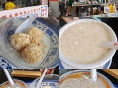 -百花传统甜品店(原址店)