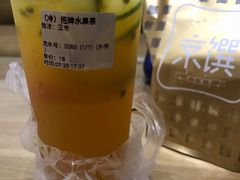 -京馔手工吐司(万达广场济南高新店)