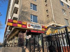 门面-新侨三宝乐面包店(崇文门店)
