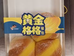 -巴莉甜甜(兴园小区店)