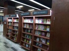 -卓尔书店咖啡吧