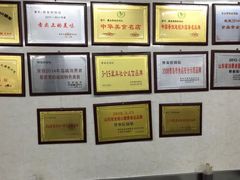 -劈柴院锅贴(沈阳路店)