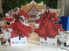 -必胜客(骡马市店)