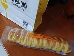 -味多美蛋糕(耿庄店)