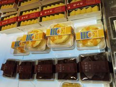 -UH祐禾(武汉武商MALL店)