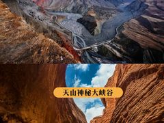 -新疆国际大巴扎