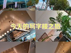 -百灵希尔顿逸林酒店大堂吧