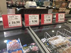 -AEON永旺(东方宝泰店)