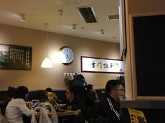 大堂-雷门拉面·现熬骨汤(凯德来福士店)