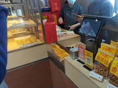 -祥禾饽饽铺·中式糕点(北京来福士店)