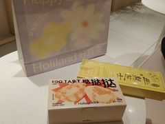 -好利来(马栏广场店)