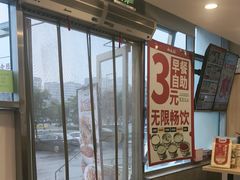 -和合谷(百荣店)