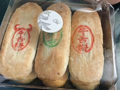 -Olé精品超市(天汇广场店)