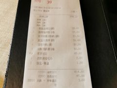 -御宝轩(益丰·外滩源店)