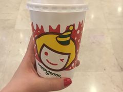 -快乐柠檬happylemon(福州仓山万达店)