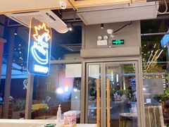 -乐凯撒披萨(欢乐颂购物中心店)