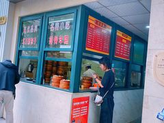 -北万新包子店(淮海店)