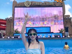 -厦门方特水上乐园