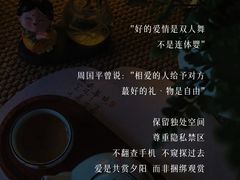 -曼朗心理咨询·旗舰店