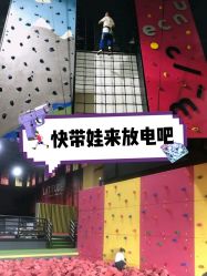 -latitude乐图空间(建宁路店)