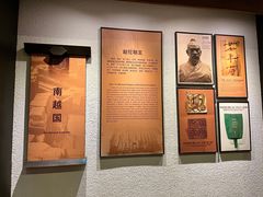 -南越王博物院(王宫展区)