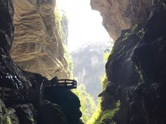 -武隆天坑地缝国家地质公园