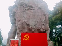 -重庆歌乐山烈士陵园