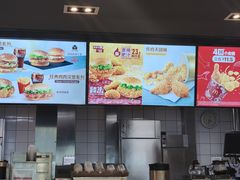-麦当劳(文武路店)