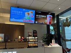 -肯悦咖啡(红山6979店)