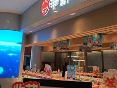 -争鲜回转寿司(朝北大悦城店)